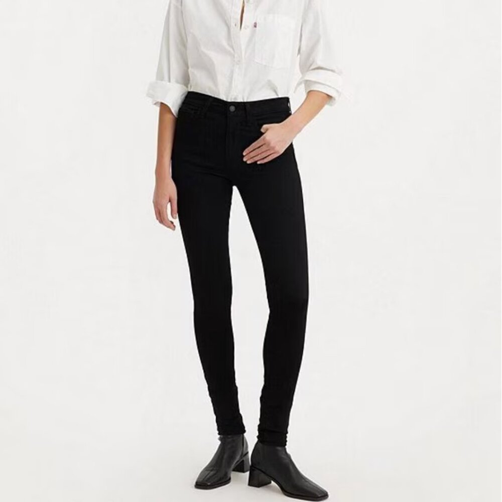 Levi’s 720 High Rise Super Skinny Jeans Size 25 Black Stretch Raw Hem